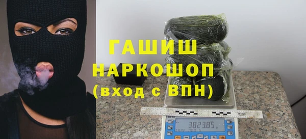 бутик Верхний Тагил