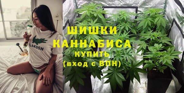 spice Ростов