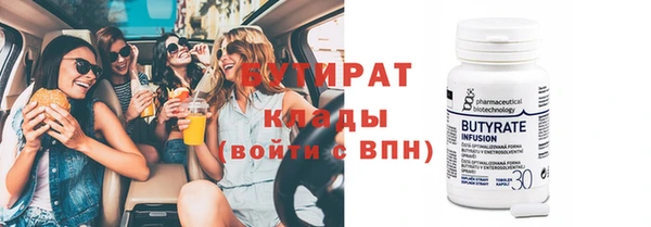 дживик Россошь