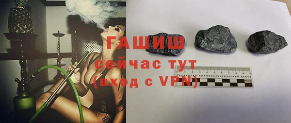 дживик Россошь