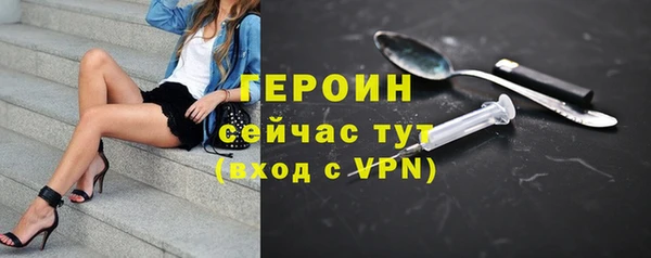 spice Ростов