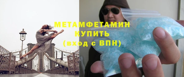 PSILOCYBIN Пролетарск