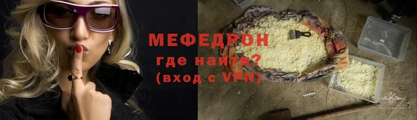 spice Ростов