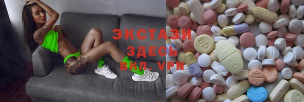 spice Ростов