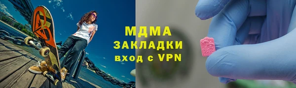 гашиш Верея