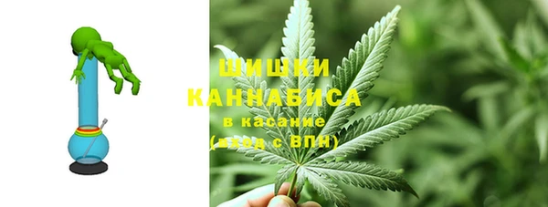 метадон Приозерск