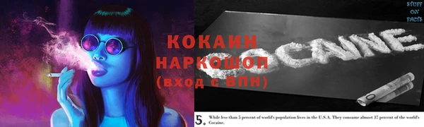 дживик Верхнеуральск