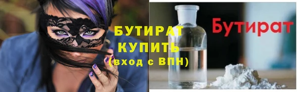 дживик Россошь