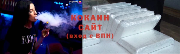 PSILOCYBIN Пролетарск