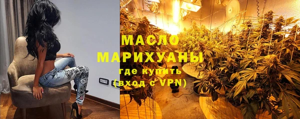 метадон Приозерск