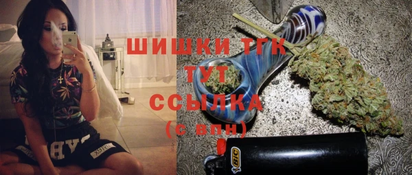 метадон Приозерск