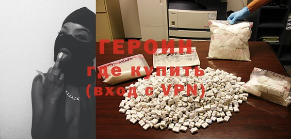метадон Приозерск