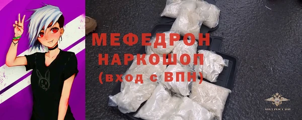 синтетический гашиш Железногорск-Илимский