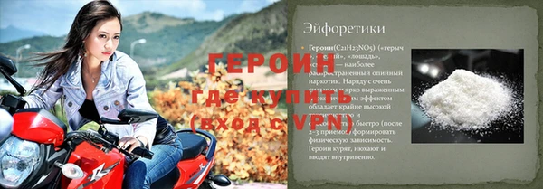 PSILOCYBIN Пролетарск