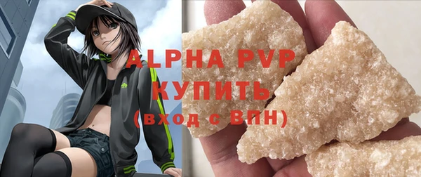 PSILOCYBIN Пролетарск