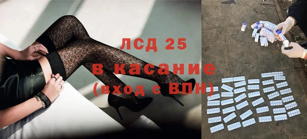 дживик Россошь