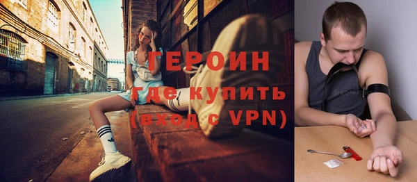 дживик Россошь