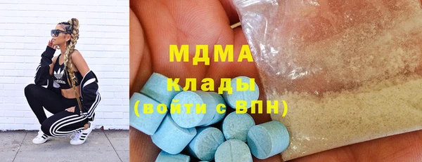 spice Ростов