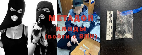 дживик Россошь