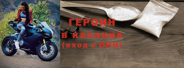 дживик Россошь