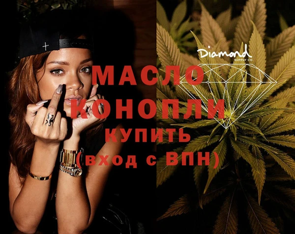 spice Ростов