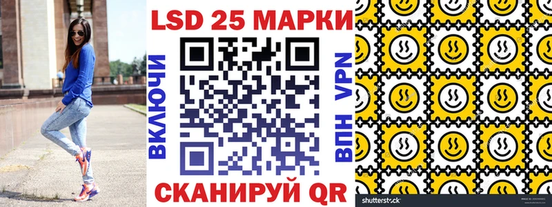 Марки NBOMe 1500мкг  где можно купить   Поронайск 