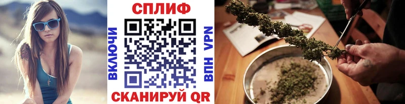 сколько стоит  Поронайск  Бошки Шишки семена 